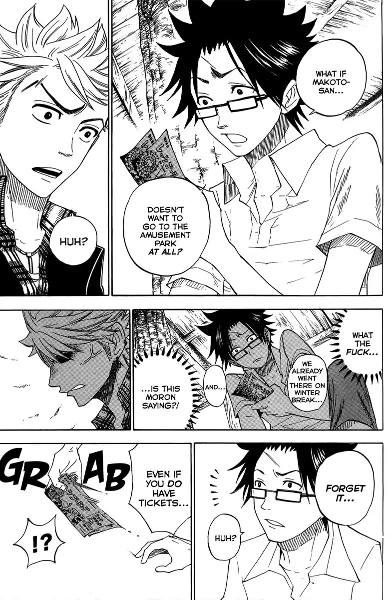 Yankee kun to Megane chan Chapter 124 11